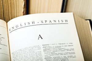 The first page of an English-Spanish dictionary showing the letter A